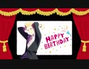 【伊集院北斗生誕祭2019】すわっチャオ☆