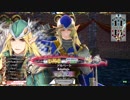 【EX02】ロビンが中央で射抜いてみせる　17射抜き目