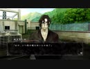 【真流行り神】地方民あかりが都市伝説に挑むpart49(パンデミック編)【VOICEROID+ゆっくり】