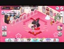 超はじめてのデレステ 実況プレイ Part141