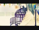 miss you【歌ってみた】