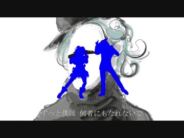 【UTAU式人力＆MMD】ドラマツルギー【ばあちゃる】