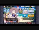 【アズレン】鉄血艦隊への道 【6】