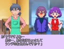 カベルネ ポケモン とは カベルネとは 単語記事 ニコニコ大百科