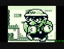 I wanna be the GB Medium連射あり 10:58