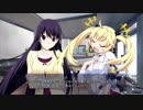 【ゲーム実況】グリザイアの迷宮 part22(由美子アフター)
