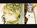 【十四州】聖獣戦姫367「神域の知略」【三国志大戦】
