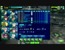 【BBAC】ユニオンバトルVH：TA