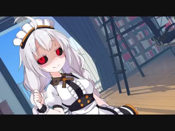 人外あかりちゃんがバレンタインだからチョコくれるらしい【VOICEROID劇場】