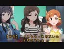 しほかいろ