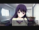 【ゲーム実況】グリザイアの迷宮 part23(由美子アフター)