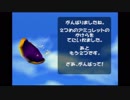 DBコングレーシング.mp4