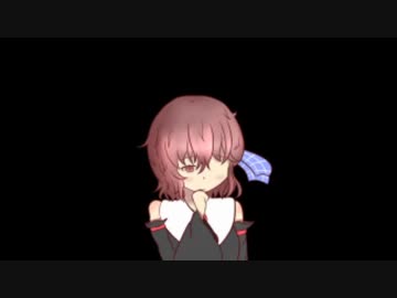 琴葉姉妹、日常をする 2【VOICELOID劇場】