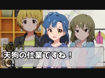 続々・なぞのはりがみ