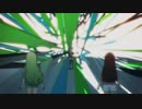 君が目指す明日へ