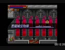 [RTA] キャッスルヴァニア 白夜の協奏曲 Maxim Any% in 29.53