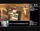 Catherine Story Easy RTA 1:24:19　part4