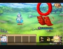 【花騎士】クイズに正解した団長