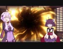 [VOICEROID実況]きり誕おめ誕モンハン団