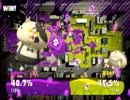 【実況】コーヒー好きが行く！スプラトゥーン2 Part5【NS】