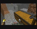 たけのこから始まるマインクラフト実況【ゆっくり実況】　三日目