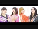 【貞宮あずぺこ】 唯一、愛ノ詠 踊ってみた 【和装】