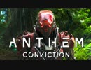 Conviction – An Anthem Story From Neill Blomkamp