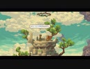 【Switch DLゲーほぼ日実況#327】「Owlboy（オウルボーイ）」その2【Ciao_Ringoのショートショート】