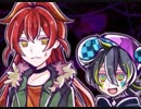 殺人鬼一家の館から脱出せよ！「囚われの館」 実況プレイPart４