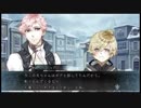 【実況】喧嘩友達っていうけど仲の良さが１ミリも感じられん！灰鷹のサイケデリカPart33
