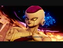 ジャンプフォース　＃１