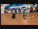 トミカ この世の終わりみたいなtiktok