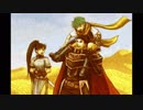 【実況】10代を取り戻したい大人のFE烈火の剣ヘクハー【23章】part1