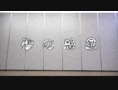 【超振り付け選手権2019】　砂の惑星　踊ってみた　【オリジナル振り付け】