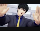 【血界MMD】スティーブンでドラマツルギー