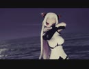 [MMD艦これ] Anti-gravities [飛行場姫]