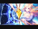 新キャラピックアップガチャ (ラージュリア制服ver.) - UNITIA X 【閲覧注意】