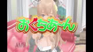 [飲酒実況]そうだ、キャバクラ行こう part.2