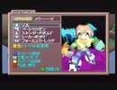 カスタムロボV2を割りとマジで実況プレイしてみた。（激闘編）【Part13】