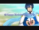 【KAITO V3】＜ハジマリ＞のChronicle【カバー】