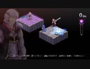 最弱ゆかりが最強バールを倒すディスガイア5　part13
