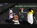【MMD艦これドラマ】 利根姉さんの休日 #６３