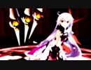 【崩壊3rdMMD】え？あぁ、そう。【律者】