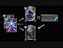 極太OT〇Kウィッチ