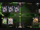 【Shadowverse】パワー２０の疾走が居るらしい