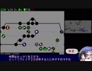 [ゆうきのSteam備忘録]Avoid The Monsters