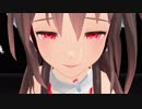 【kokone】摩訶般若波羅蜜多心経【カバー（）】