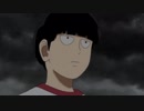 モブサイコ100ラップ (英語)
