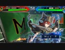 ～ 舞台オフ日に[ ふたりは看板♡MuscleBeat ] ～.31日目 [戦友0000]