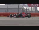 [F1 2019] レッドブル・ホンダ RB15 シェイクダウン In シルヴァーストーン